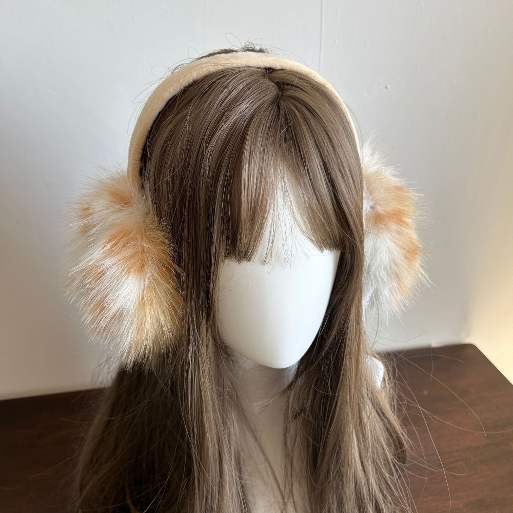 Earmuffs Foldable - Zachte oorkap van imitatiebont, Y2k luipaardprint,