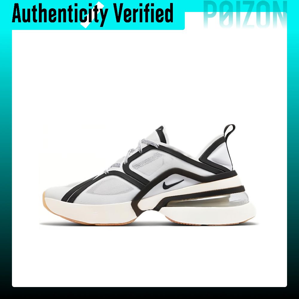 Nike Shoes Air Max 270 - Nike Air Max 270 Demping, Slijtvaste