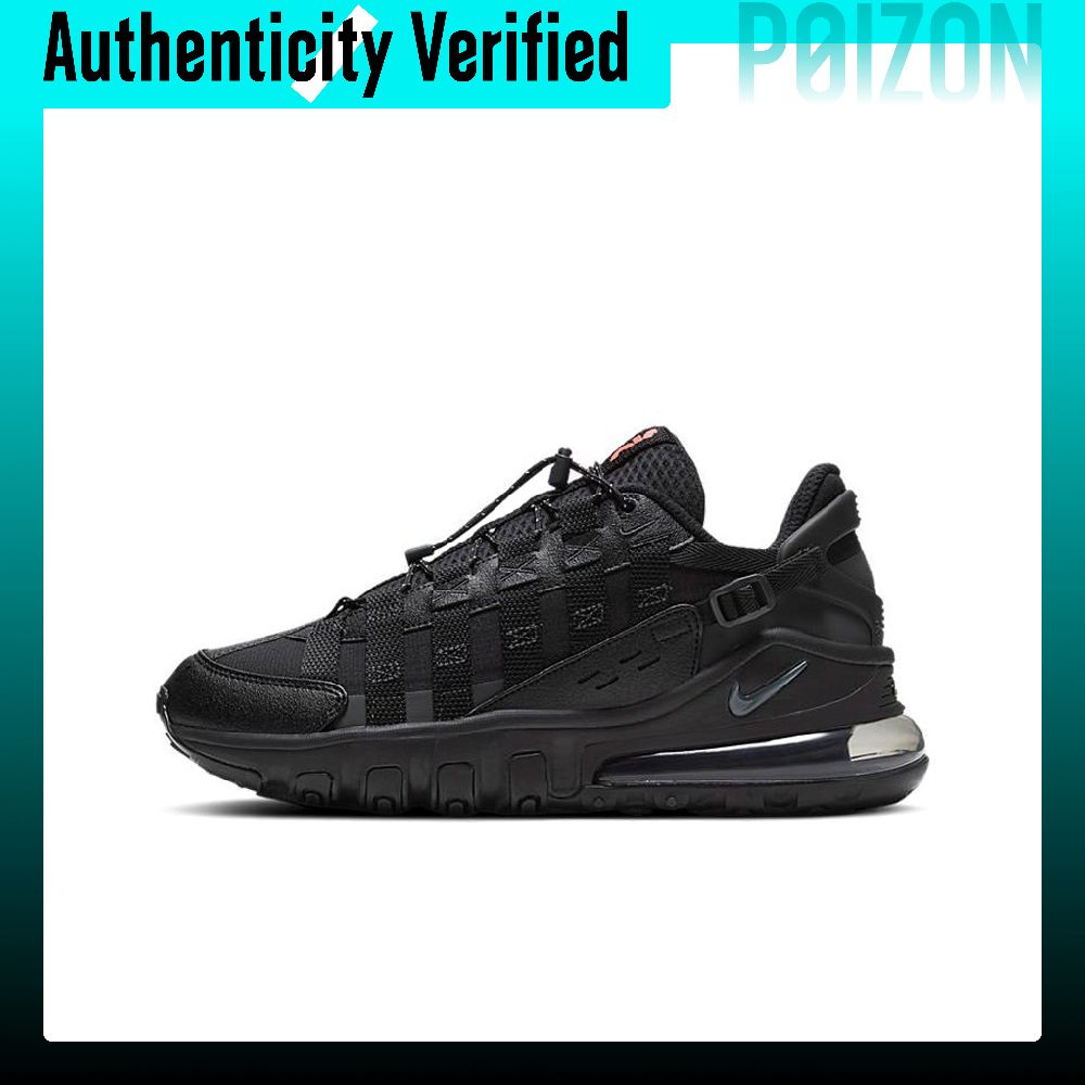 Nike Shoes Air Max 270 - Nike Air Max 270 hardloopschoenen voor