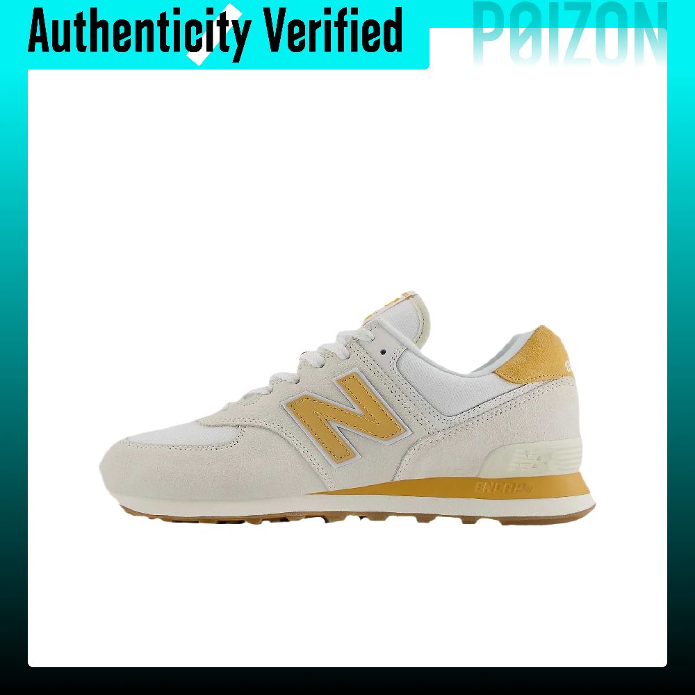 New Balance Shoes 574 - New Balance NB 574: slijtvaste en
