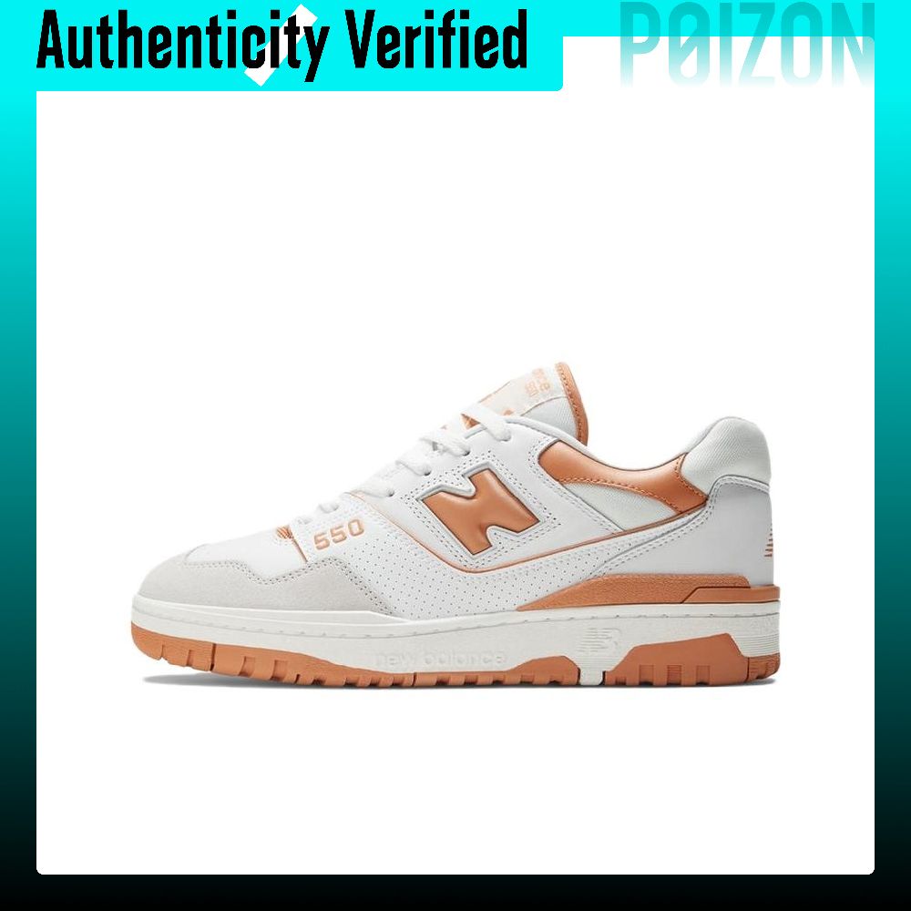 New Balance Shoes 550 - New Balance NB 550 Vintage Basketbalschoenen