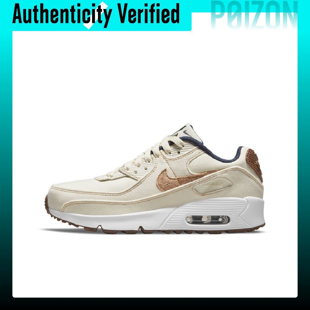 Nike Shoes Air Max 90 - Nike Air Max 90 hardloopschoenen, damesmodel,