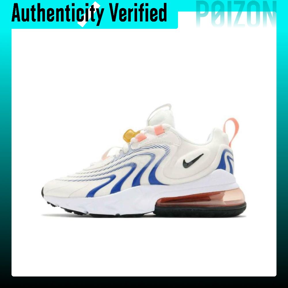 Nike Shoes Air Max 270 - Nike Air Max 270 hardloopschoenen voor