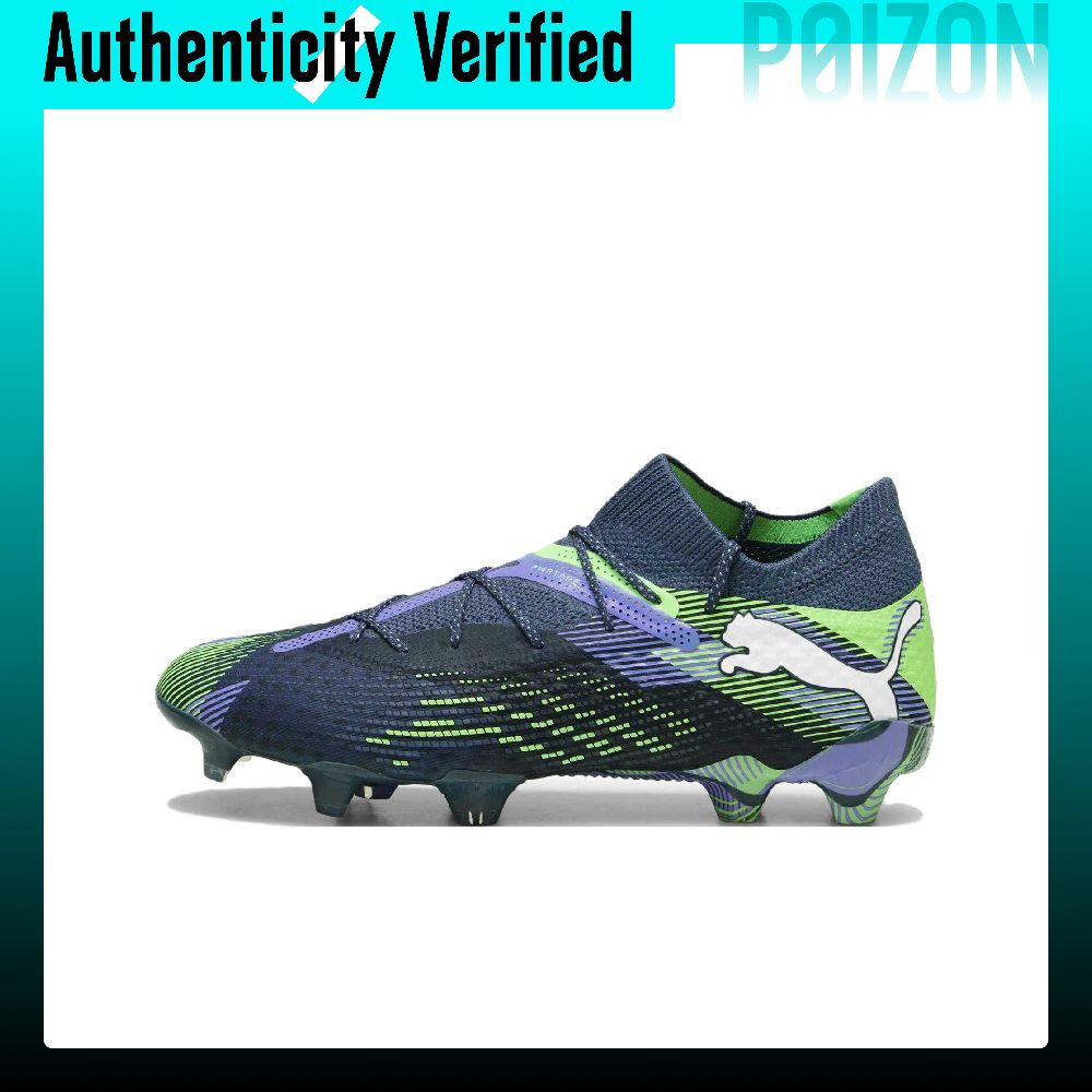 Puma Shoes Rs-X - PUMA FUTURE 7 ULTIMATE voetbalschoenen, uniseks,