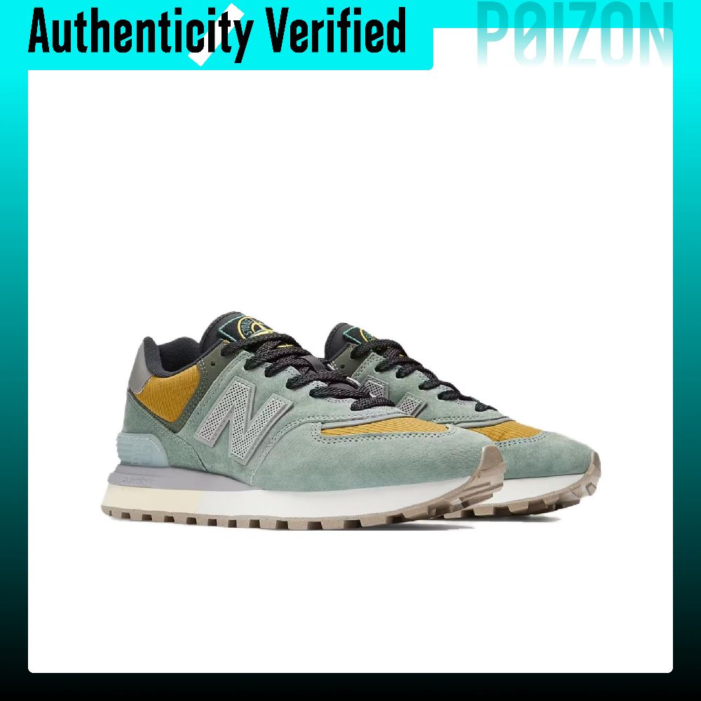 New Balance x STONE ISLAND NB  - New Balance Shoes 574 recensie en prijs