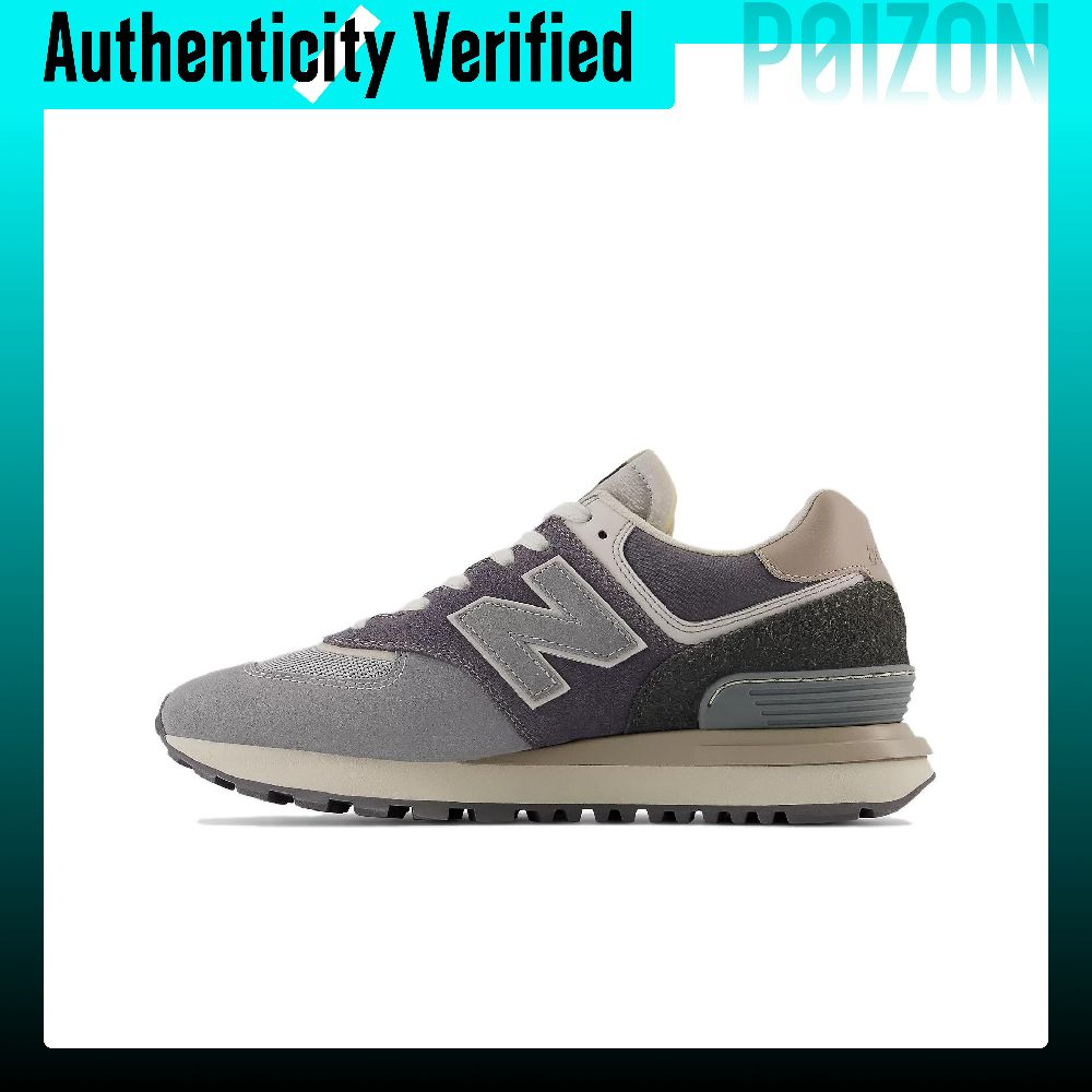 New Balance 574 Legacy Vintage - New Balance Shoes 574 recensie en prijs