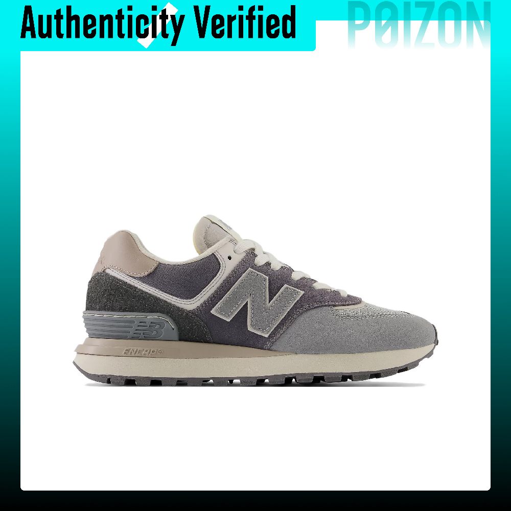 New Balance 574 Legacy Vintage - New Balance Shoes 574 recensie en prijs