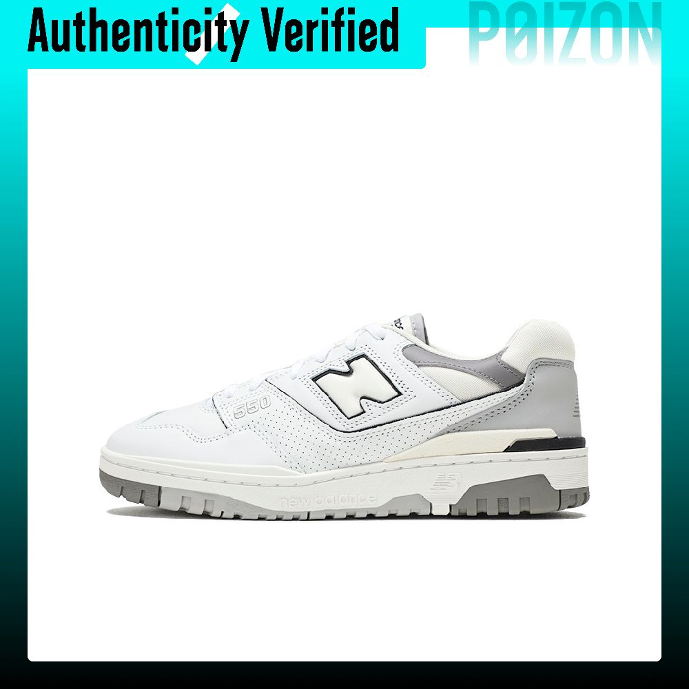 Nieuwe New Balance NB 550 Vint - New Balance Shoes 550 recensie en prijs