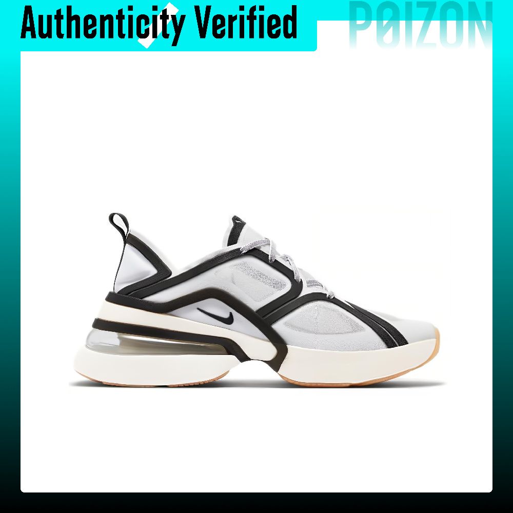 Nike Air Max 270 Demping, Slij - Nike Shoes Air Max 270 recensie en prijs