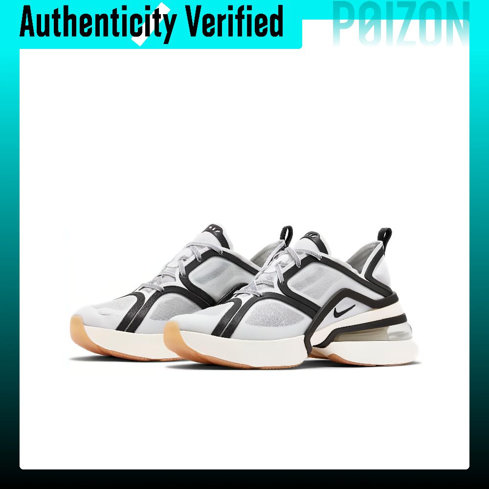 Nike Air Max 270 Demping, Slij - Nike Shoes Air Max 270 recensie en prijs