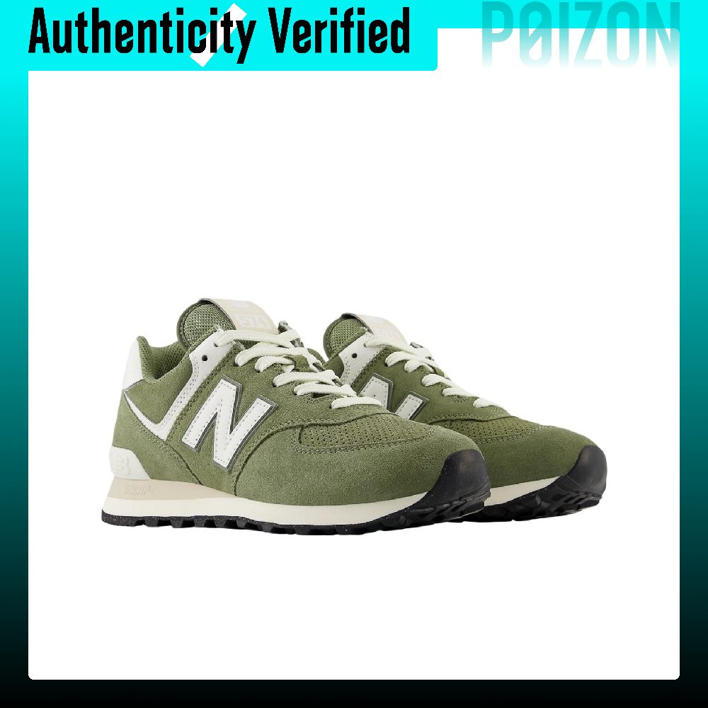 New Balance NB 574 Lage Casual - New Balance Shoes 574 recensie en prijs