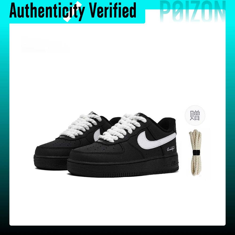 Nike Air Force 1 skate-schoene - Nike Shoes Air Force 1 recensie en prijs