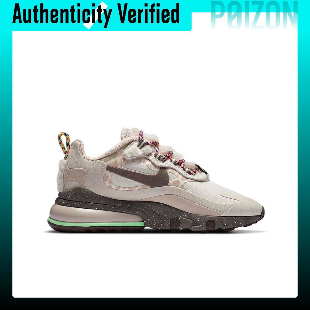 Nike Air Max 270 Textiel, synt - Nike Shoes Air Max 270 recensie en prijs