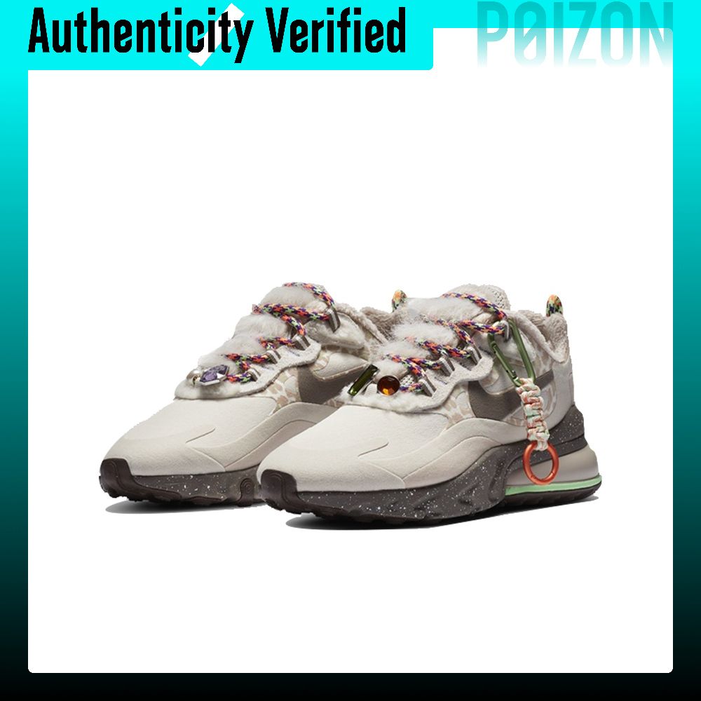 Nike Air Max 270 Textiel, synt - Nike Shoes Air Max 270 recensie en prijs