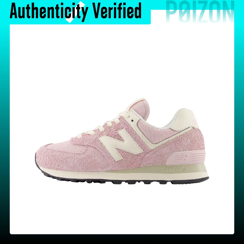 New Balance NB 574 Comfortabel - New Balance Shoes 574 recensie en prijs