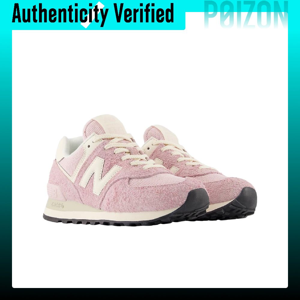 New Balance NB 574 Comfortabel - New Balance Shoes 574 recensie en prijs