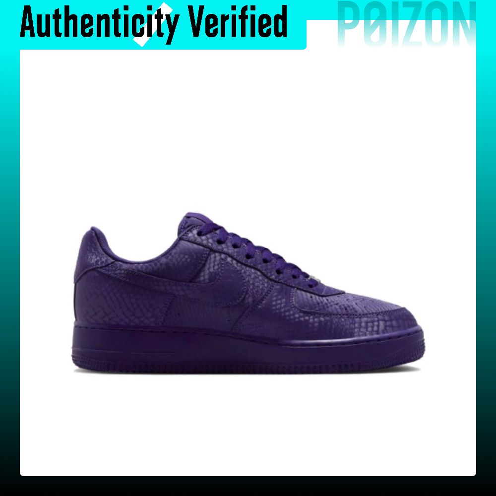 Nike Air Force 1 Slipbestendig - Nike Shoes Air Force 1 recensie en prijs