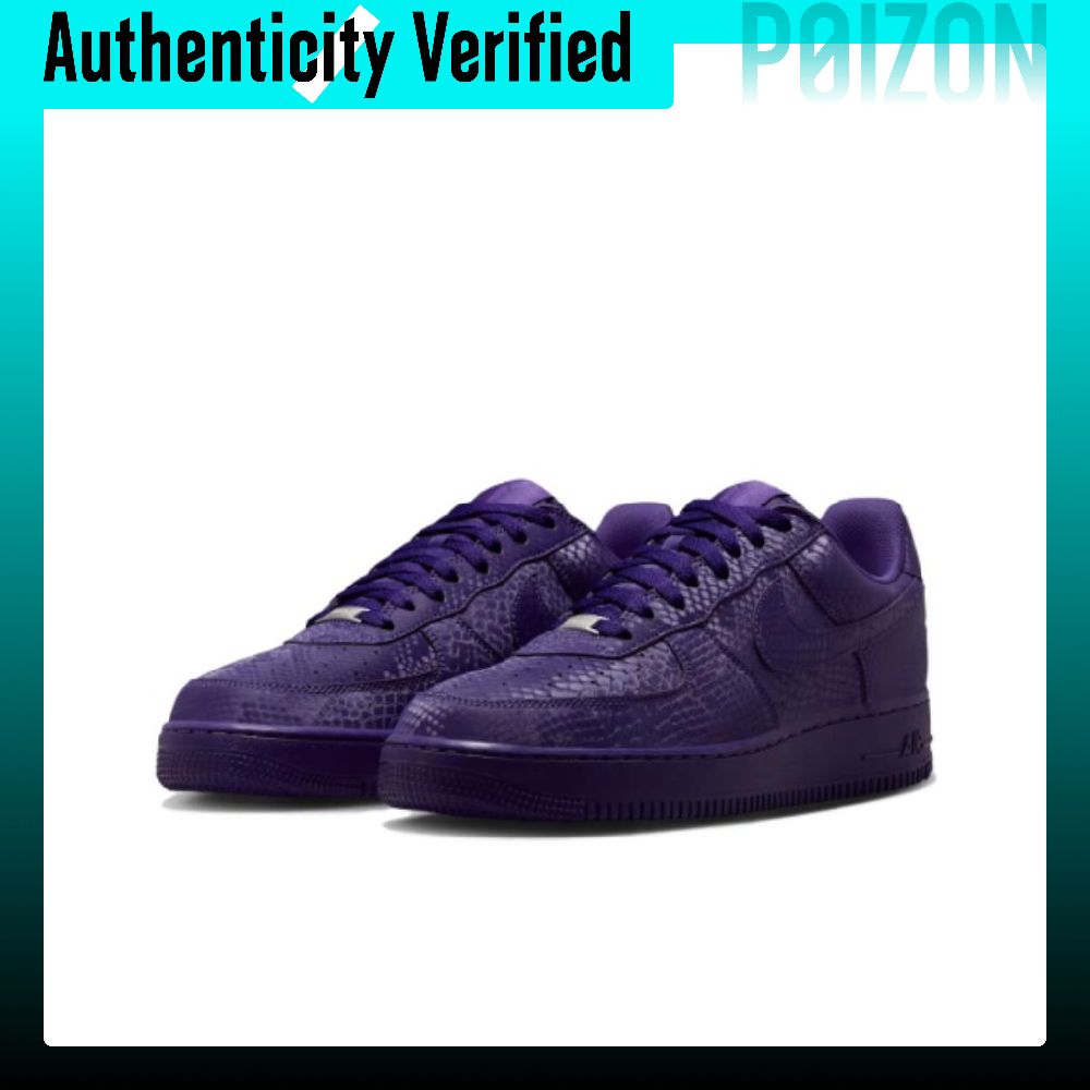 Nike Air Force 1 Slipbestendig - Nike Shoes Air Force 1 recensie en prijs