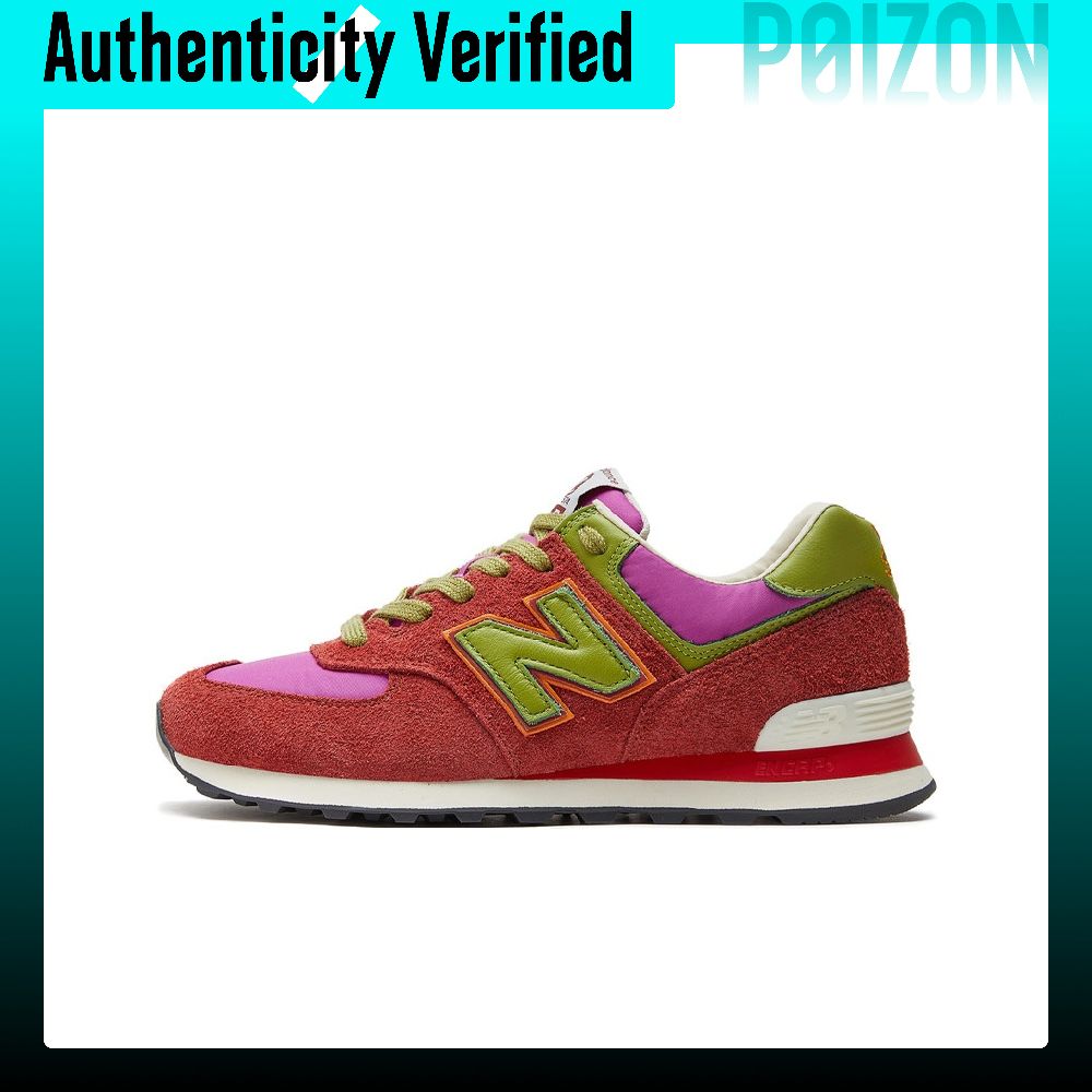 New Balance NB 574 hardloopsch - New Balance Shoes 574 recensie en prijs