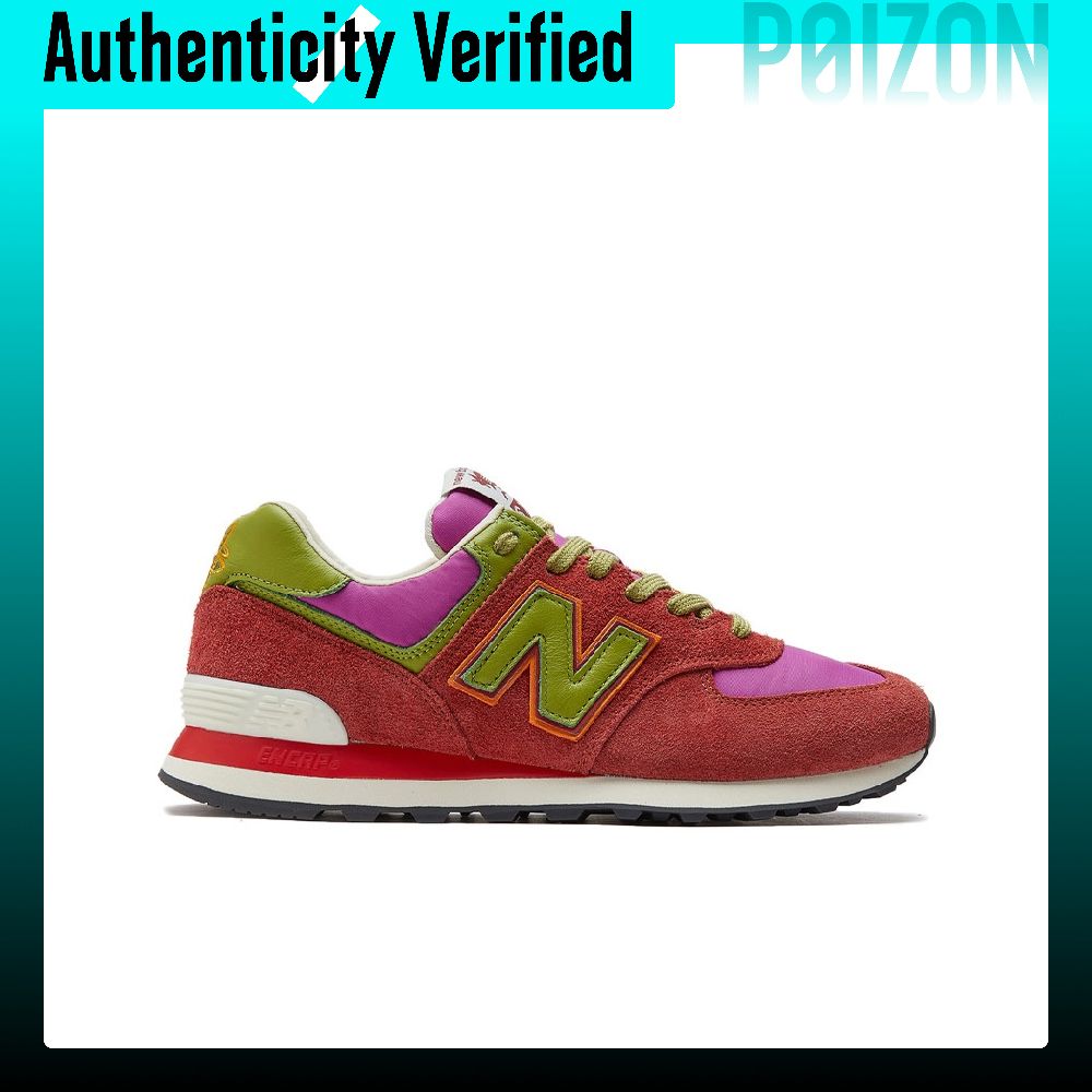 New Balance NB 574 hardloopsch - New Balance Shoes 574 recensie en prijs