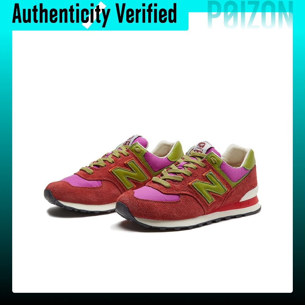 New Balance NB 574 hardloopsch - New Balance Shoes 574 recensie en prijs