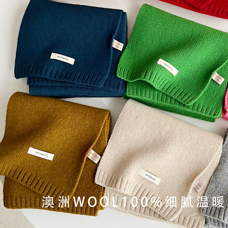 Geselecteerde Australische zui - Wool Scarf Men recensie en prijs