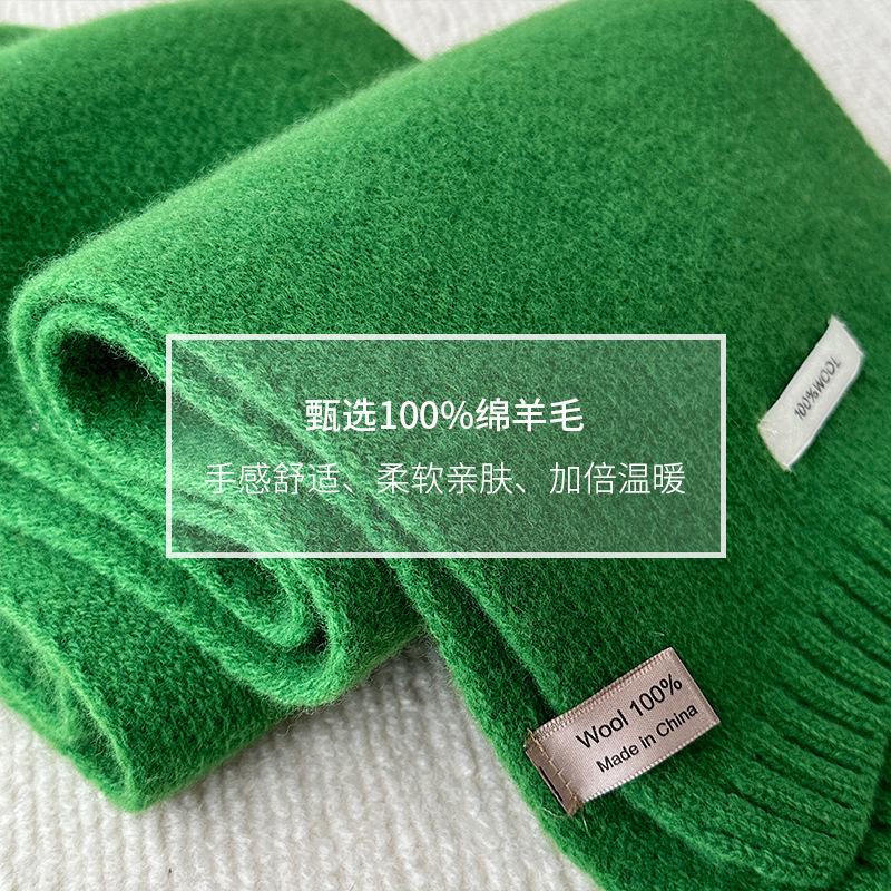 Geselecteerde Australische zui - Wool Scarf Men recensie en prijs
