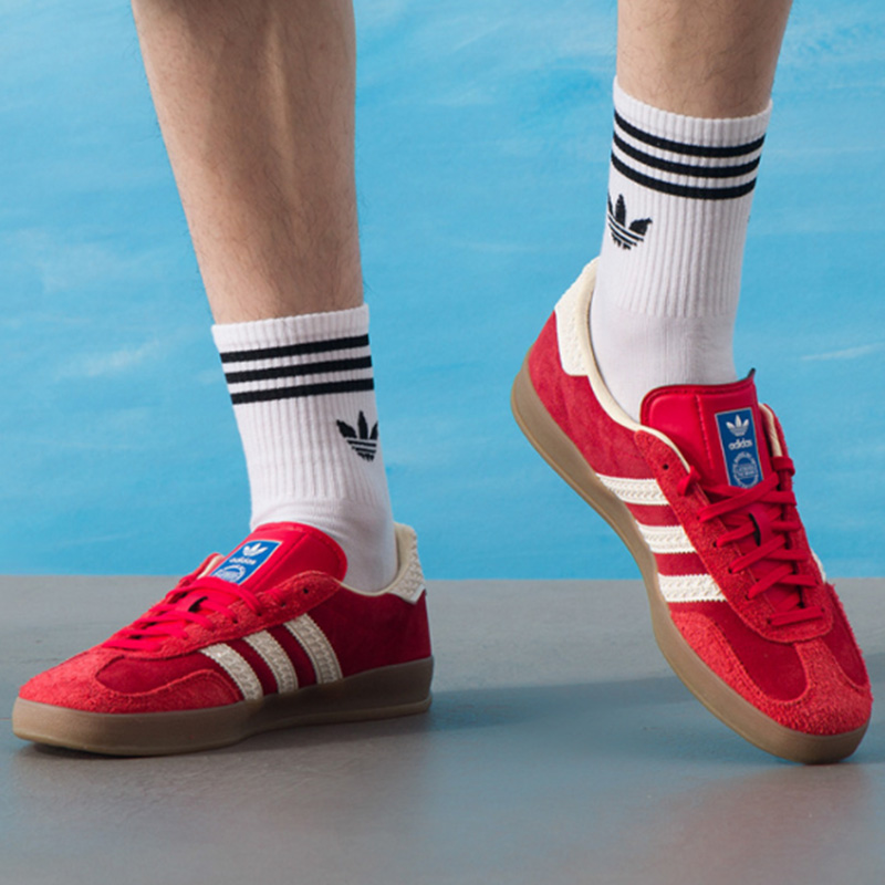 Adidas Originals GAZELLE INDOO - Adidas Shoes Gazelle recensie en prijs