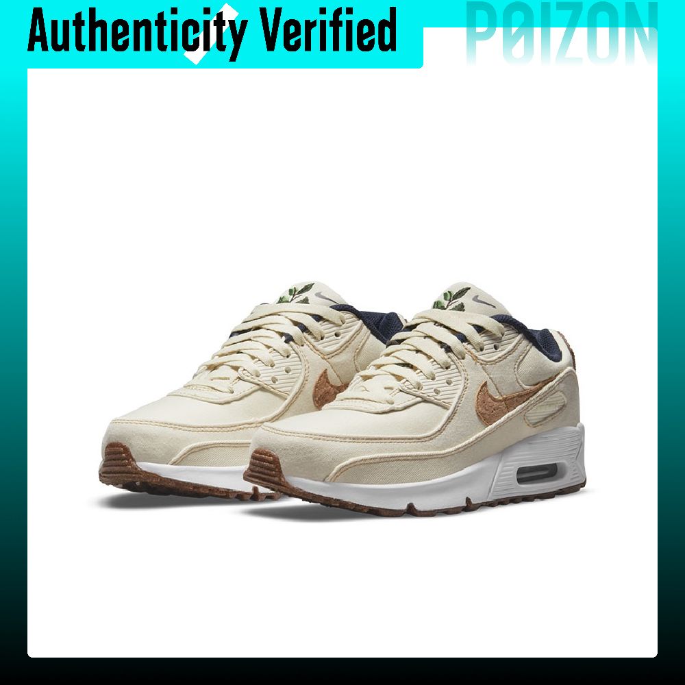 Nike Air Max 90 hardloopschoen - Nike Shoes Air Max 90 recensie en prijs
