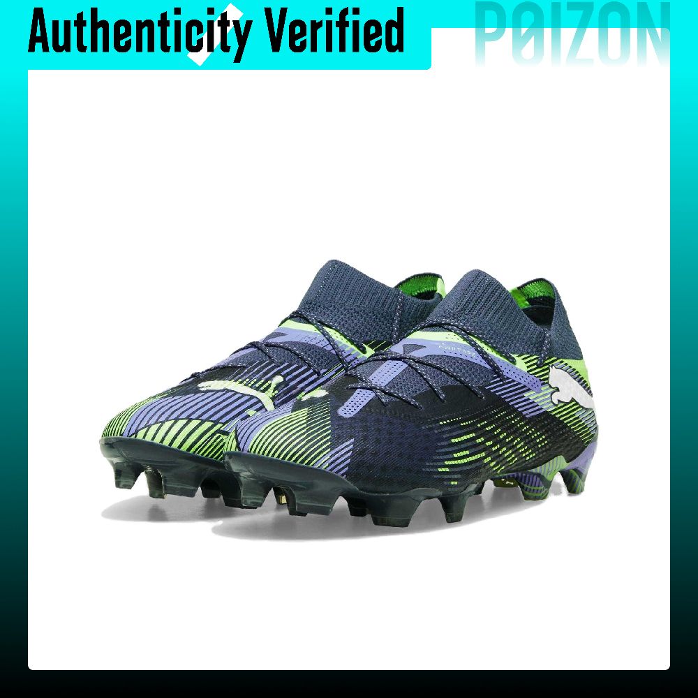 PUMA FUTURE 7 ULTIMATE voetbal - Puma Shoes Rs-X recensie en prijs