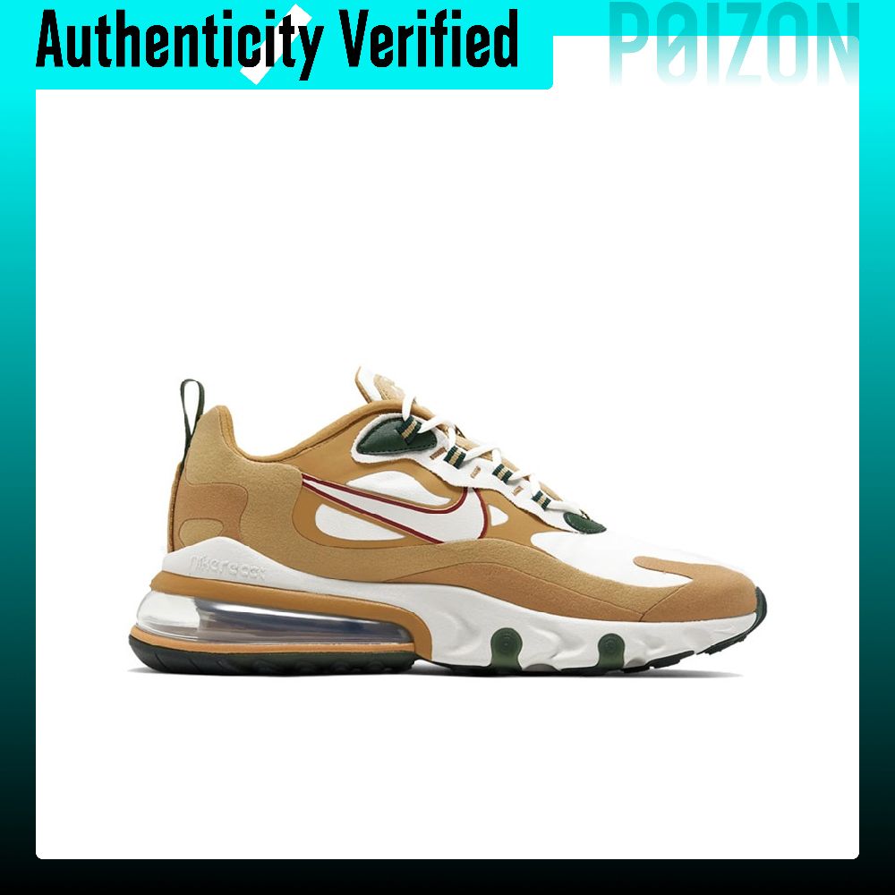 Nike Air Max 270 hardloopschoe - Nike Shoes Air Max 270 recensie en prijs