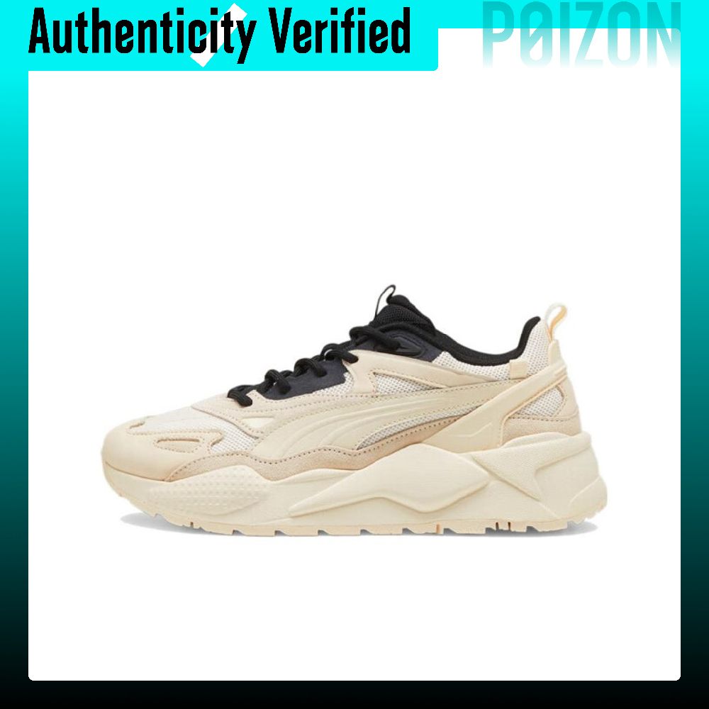PUMA RS X Casual schoenen, uni - Puma Shoes Rs-X recensie en prijs
