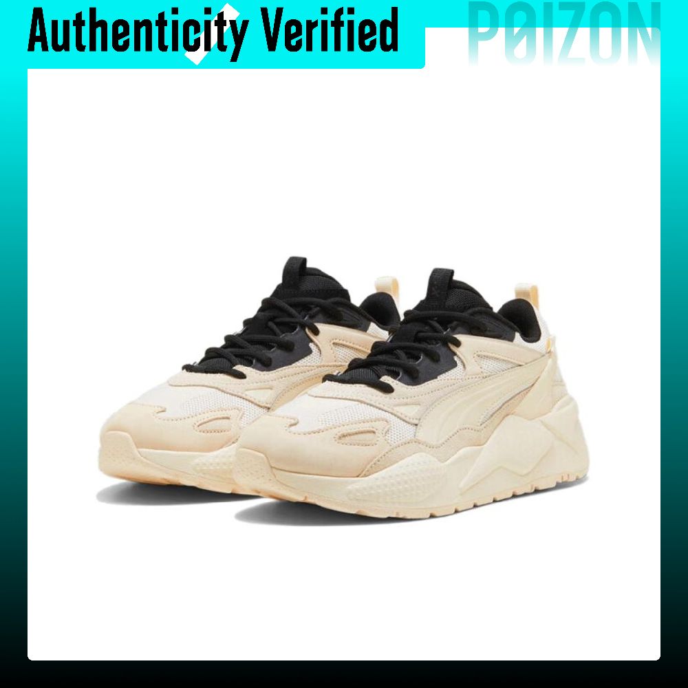 PUMA RS X Casual schoenen, uni - Puma Shoes Rs-X recensie en prijs