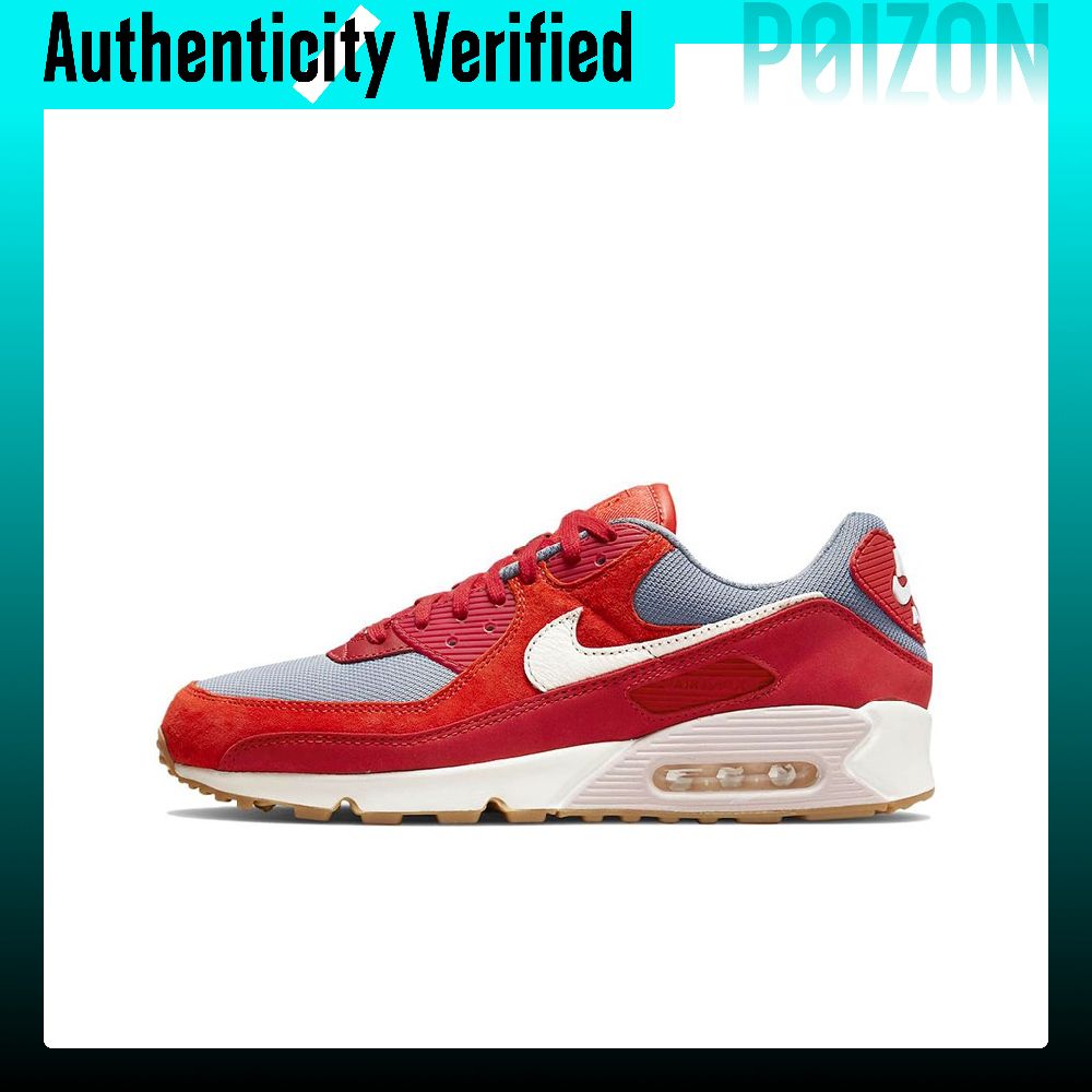 Nike Air Max 90 hardloopschoen - Nike Shoes Air Max 90 recensie en prijs