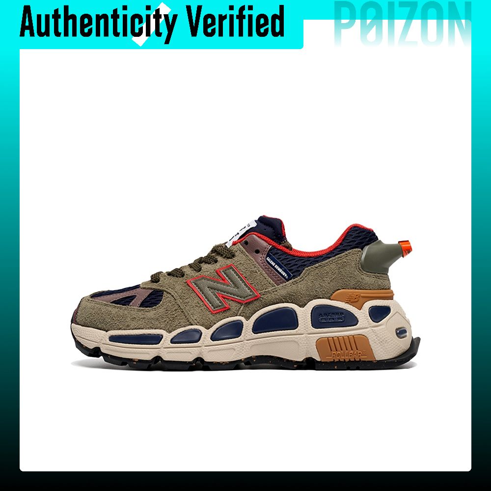New Balance NB 574 hardloopsch - New Balance Shoes 574 recensie en prijs