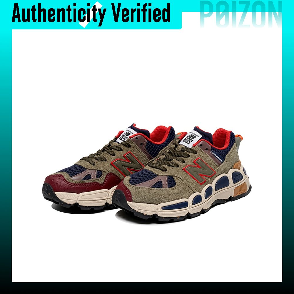 New Balance NB 574 hardloopsch - New Balance Shoes 574 recensie en prijs